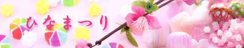 {揺âԉ@flowershop 


<!------------------------ Cxg ----------------------------->
</TD>

     </TR>
<TR>
      <TD colspan=